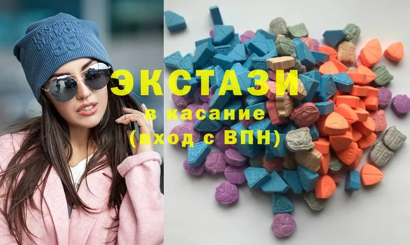 Ecstasy Philipp Plein  Пласт 